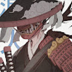 Tagashi Shu