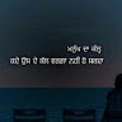 Gursant Singh