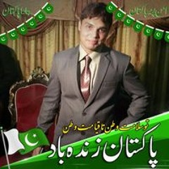 Syed Qadeer Hussain