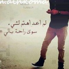 Siddeg Hussien
