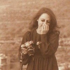 Eman Abu All Hussian