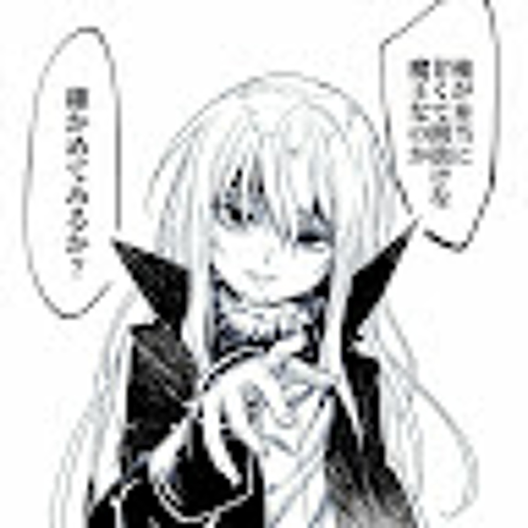 ❤0212さま❤高次元量子術エナジー音源❤❤✨️ ❤さま❤高次元量子術エナジー音源❤❤