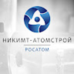 NIKIMT отдел геодезии