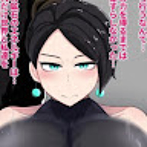 baby got back x just dance "I want \'em real thick and juicy" | only good part loop | tiktok version