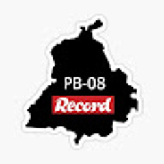 PB 08 Records