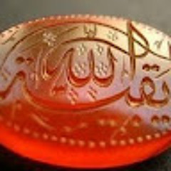 Liaquat Ali Mirani