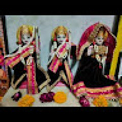 Aditi
