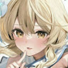 Natsuzashii