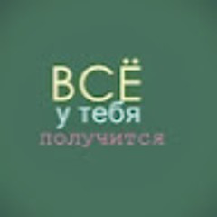 Олег Кимерин