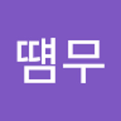 성준