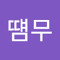 성준