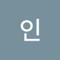 인직만숙