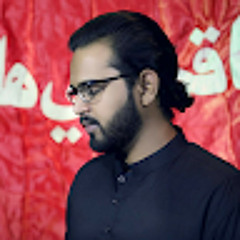 Aqeel Abbas Hussain
