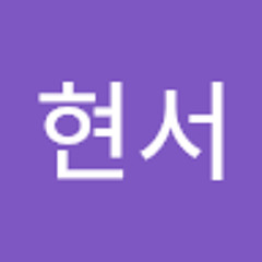 다윗