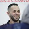 ام فتحي اغباريه