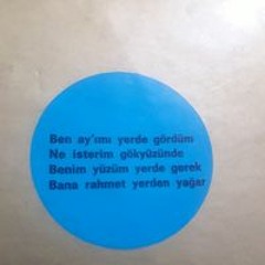 Yılmaz Dönmez