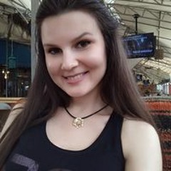 Юлія Казка