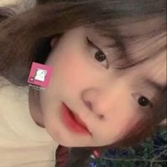 Dịu Mít Thiu