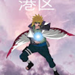 Saius Kun