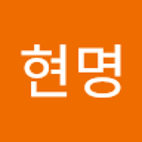 박현명’s avatar
