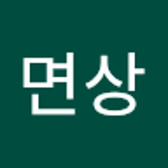 강면상