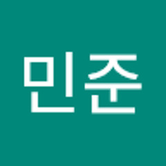 최민준