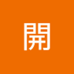 徐開