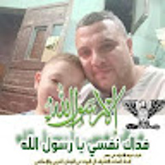hussein ibrahim