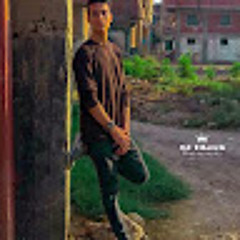 Sief Mohammed