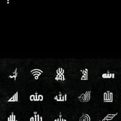اسامه عبده