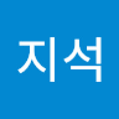오지석