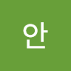 겸안