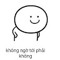 Công Thạch Vũ