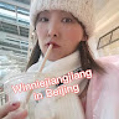 Winnie Jiang