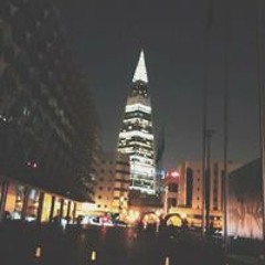 AA