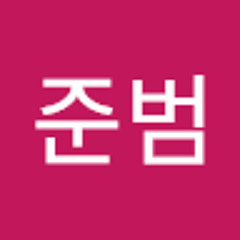 홍준범