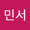 오민서