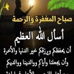حسن علي
