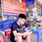 Quân Hải