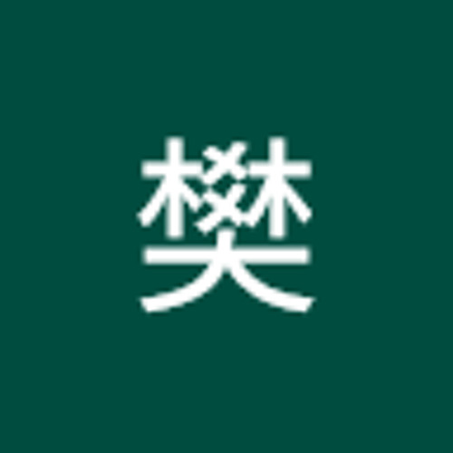 Fandongxi7’s avatar