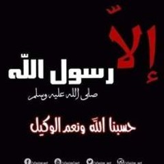 Gehad Sh