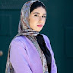 Eman ali
