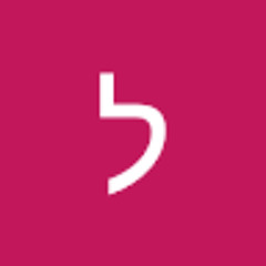 לירון גלפרין