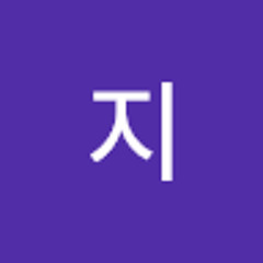 설지