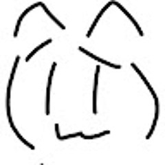 ねこまる
