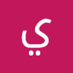 ياسمين نصر