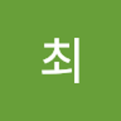 경이최