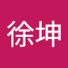蔡徐坤