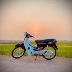Lương Bổng
