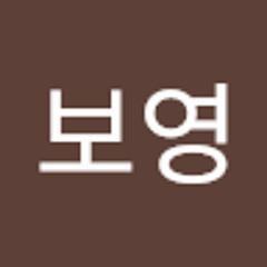 윤보영